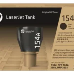 TONER HP 154A (W1540A)