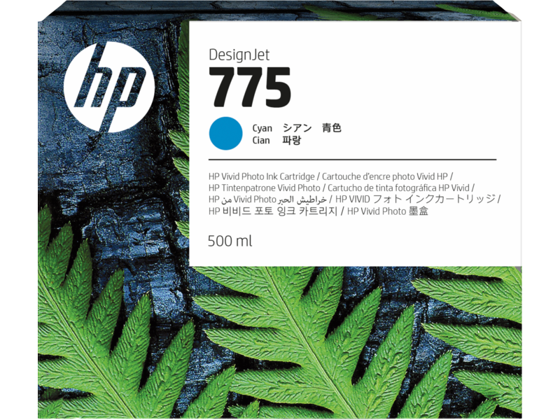 c07812383 TINTA HP 1XB17A CYAN - Imagen 1