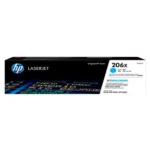 TONER HP 206X (W2111X)