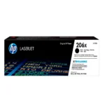 TONER HP 206X (W2110X)