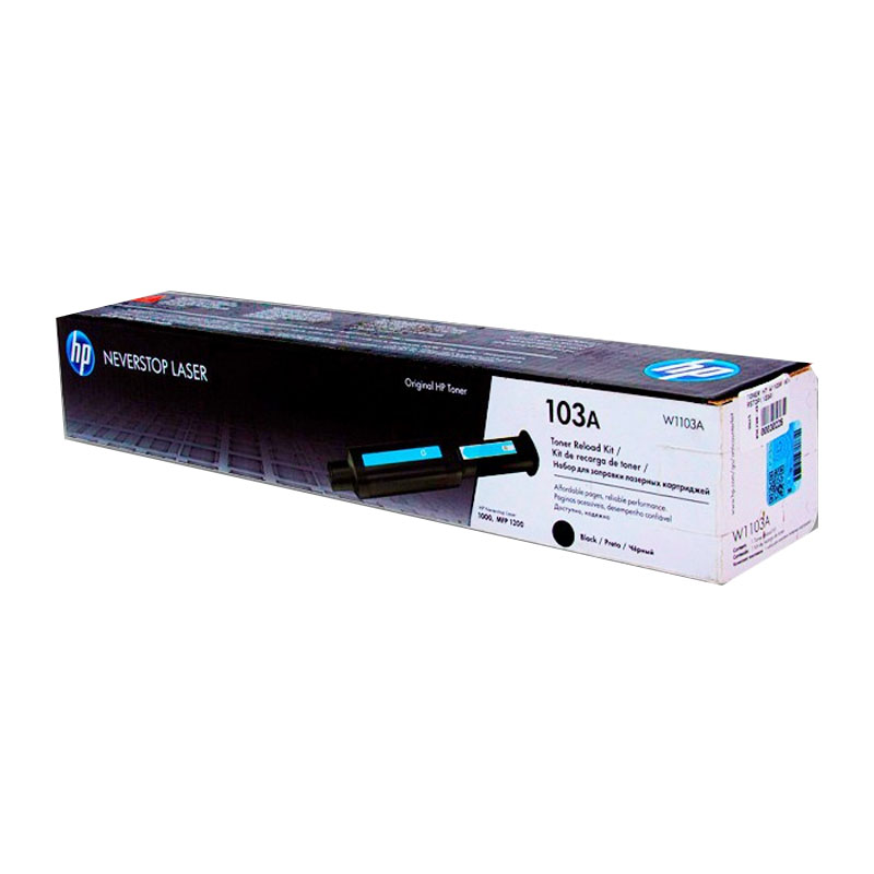 toner-hp-w1103a-103a-black TONER HP 103A (W1103A) - Imagen 1